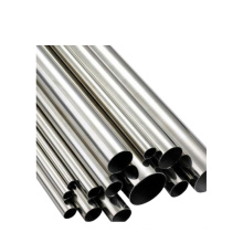 Matériau en acier roulé chaud / froid 304 Pipe en acier inoxydable Chine Factory 304 Tube en acier inoxydable